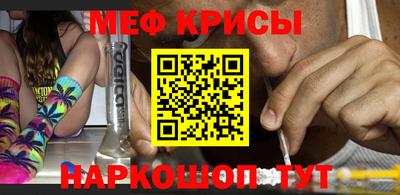 герыч Кулебаки