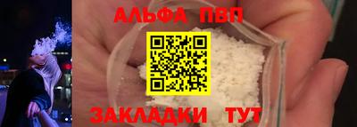 кокаин перу Кунгур