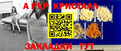 ПСИЛОЦИБИНОВЫЕ ГРИБЫ Ликино-Дулёво