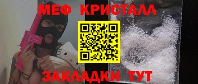 дживик Лесосибирск