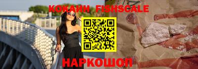 кокаин перу Кунгур