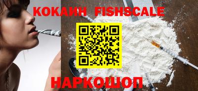 герыч Кулебаки