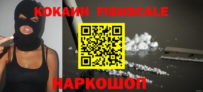сатива Ливны