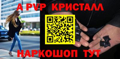 ПСИЛОЦИБИНОВЫЕ ГРИБЫ Ликино-Дулёво