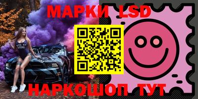 mdma Кумертау