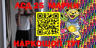 mdma Кумертау
