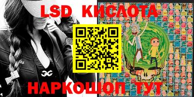 ПСИЛОЦИБИНОВЫЕ ГРИБЫ Ликино-Дулёво