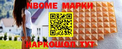 mdma Кумертау