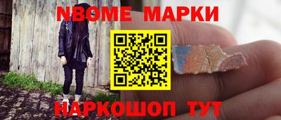 кокаин перу Кунгур