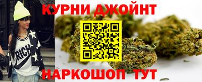 герыч Кулебаки