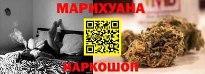 дживик Лесосибирск