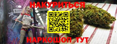 кокаин перу Кунгур