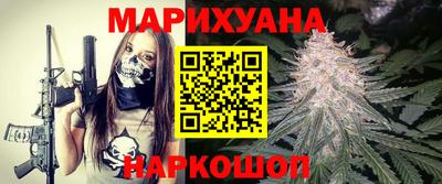 герыч Кулебаки