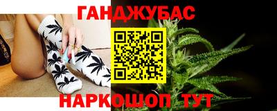 mdma Кумертау