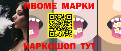 герыч Кулебаки