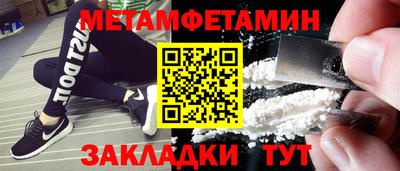 герыч Кулебаки