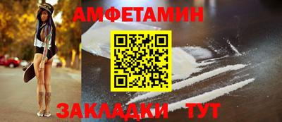 дживик Лесосибирск