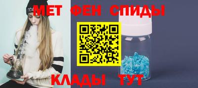 ПСИЛОЦИБИНОВЫЕ ГРИБЫ Ликино-Дулёво