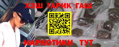 ПСИЛОЦИБИНОВЫЕ ГРИБЫ Ликино-Дулёво