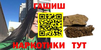 кокаин перу Кунгур