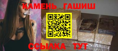 дживик Лесосибирск