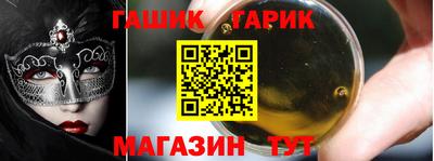 кокаин перу Кунгур