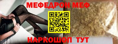кокаин перу Кунгур