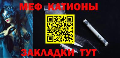 кокаин перу Кунгур